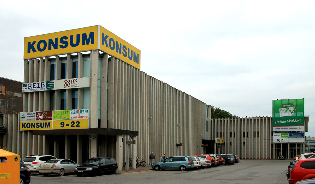 Тарту, Ujula, 2
