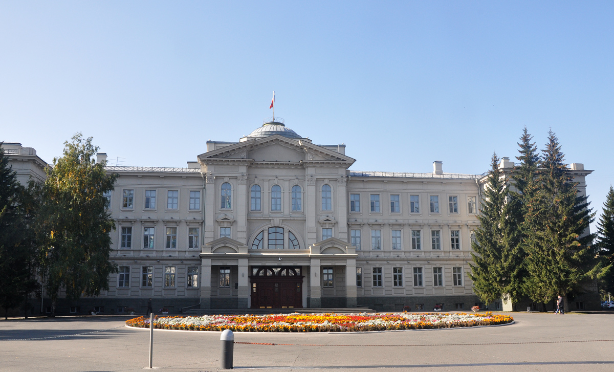 Омск, Улица Красный Путь, 1*