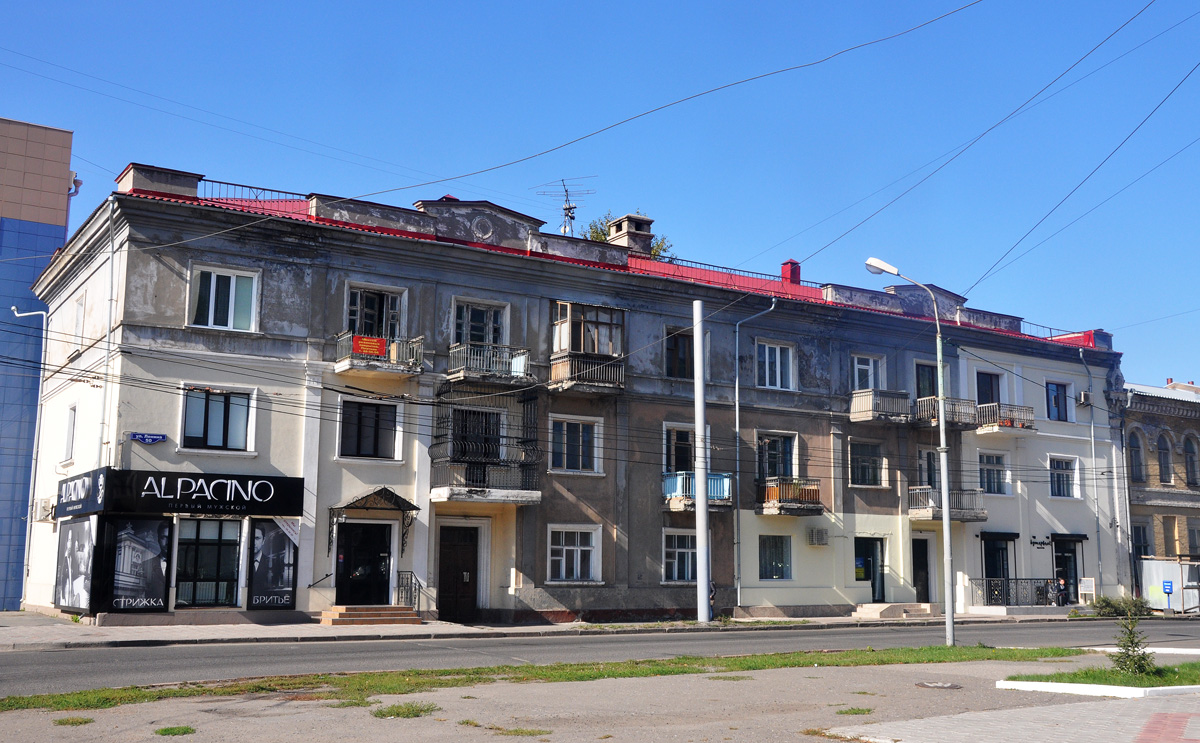 Омск, Улица Ленина, 50