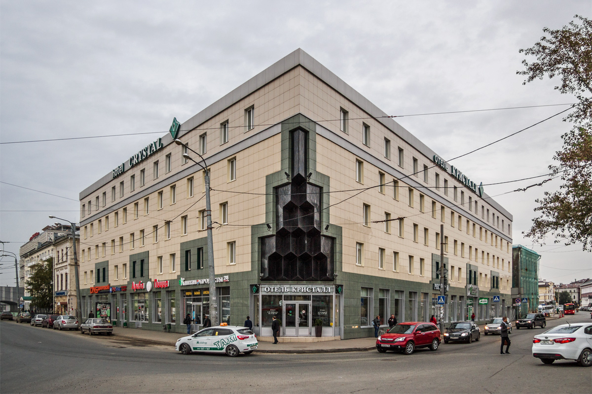 Казань, Улица Рустема Яхина, 8