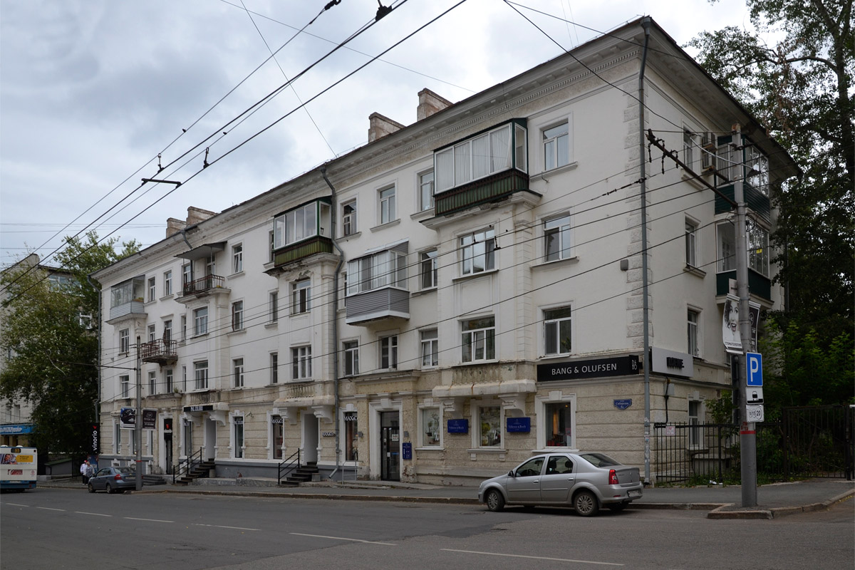 Пермь, Сибирская улица, 4А