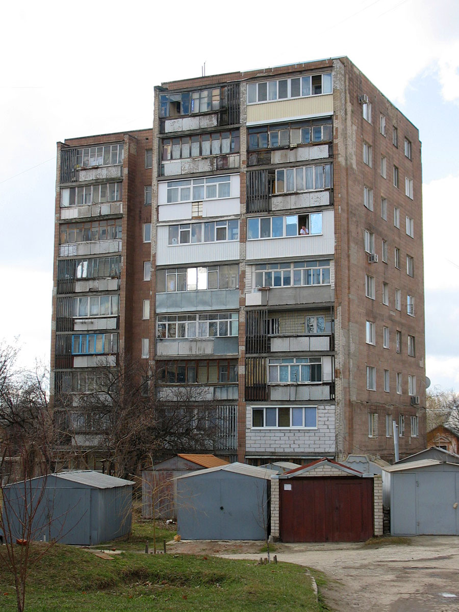 Харьков, Клочковская улица, 336А