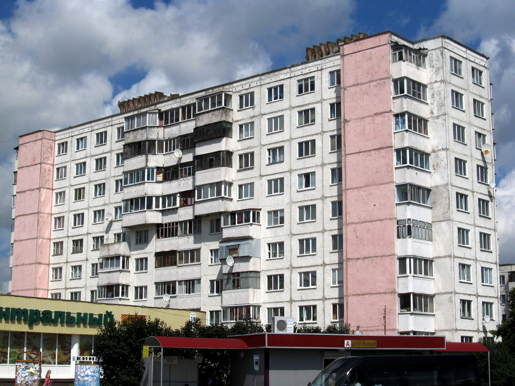 Дружный, Улица Чепика, 12