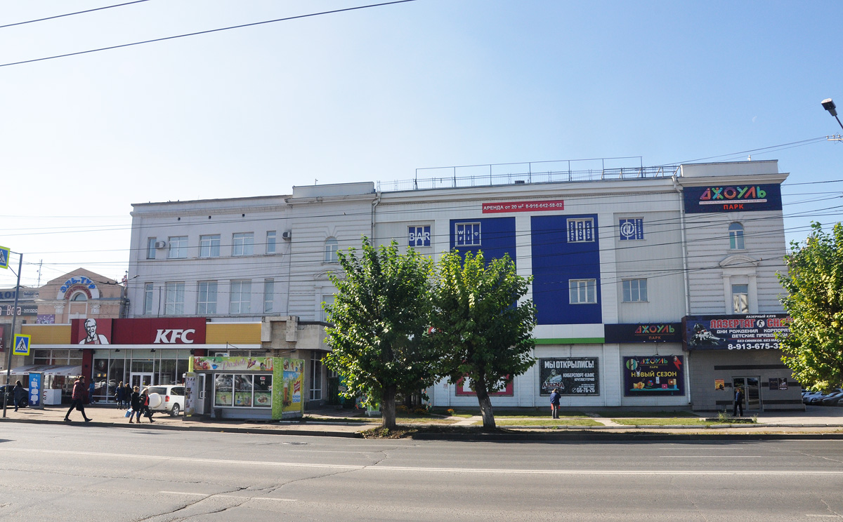 Омск, Проспект Карла Маркса, 18; Проспект Карла Маркса, 18/6