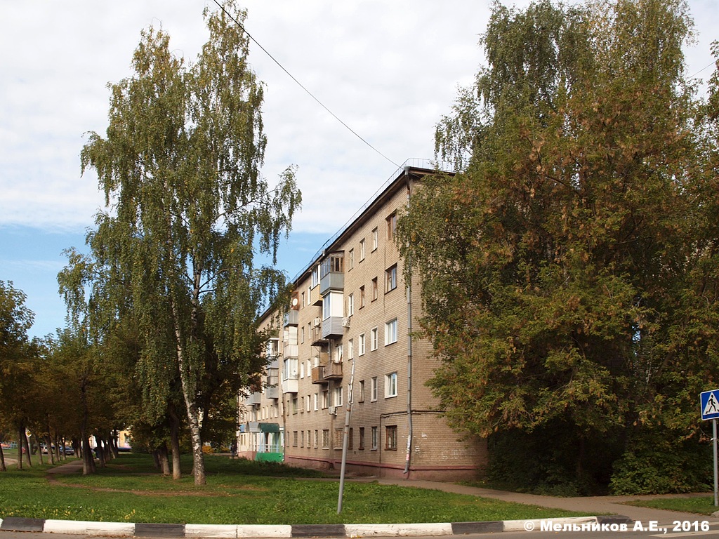 Iwanowo, Улица Смирнова, 87