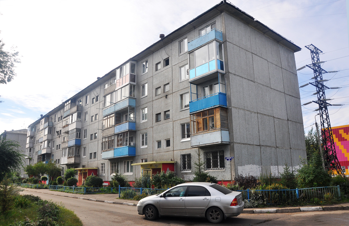 Омск, Улица Кирова, 4/2