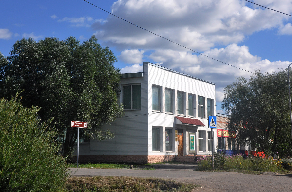 Марьяновка, Улица Ленина, 6 / Пролетарская улица, 68