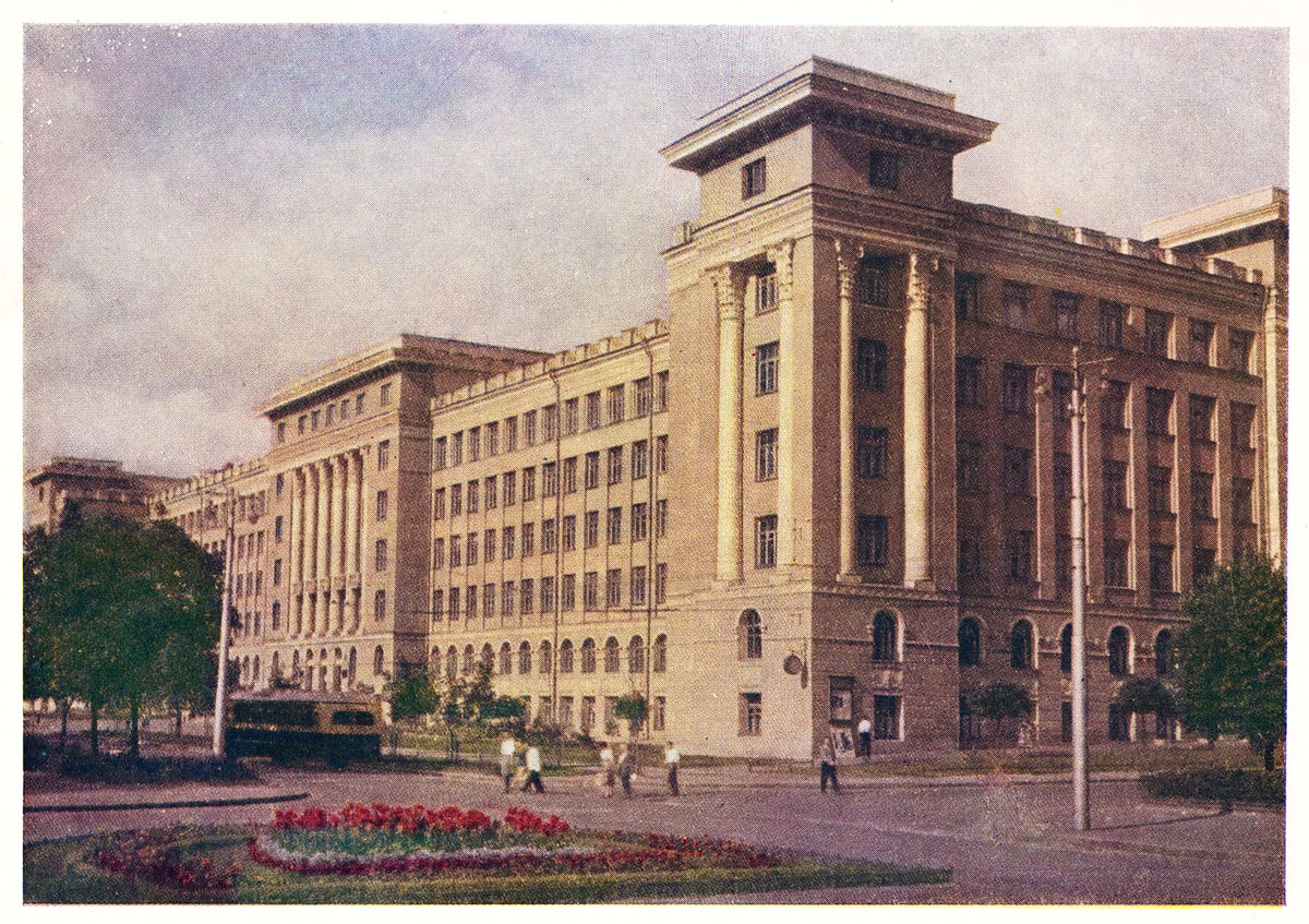 Харьков, Проспект Науки, 4