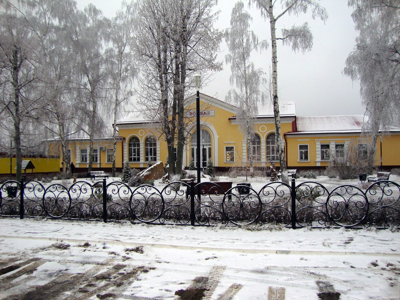 Богородицк, Привокзальная улица, 1В