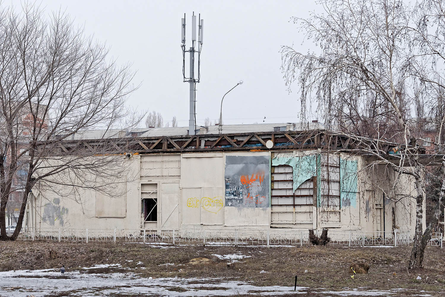 Воронеж, Ленинский проспект, 95
