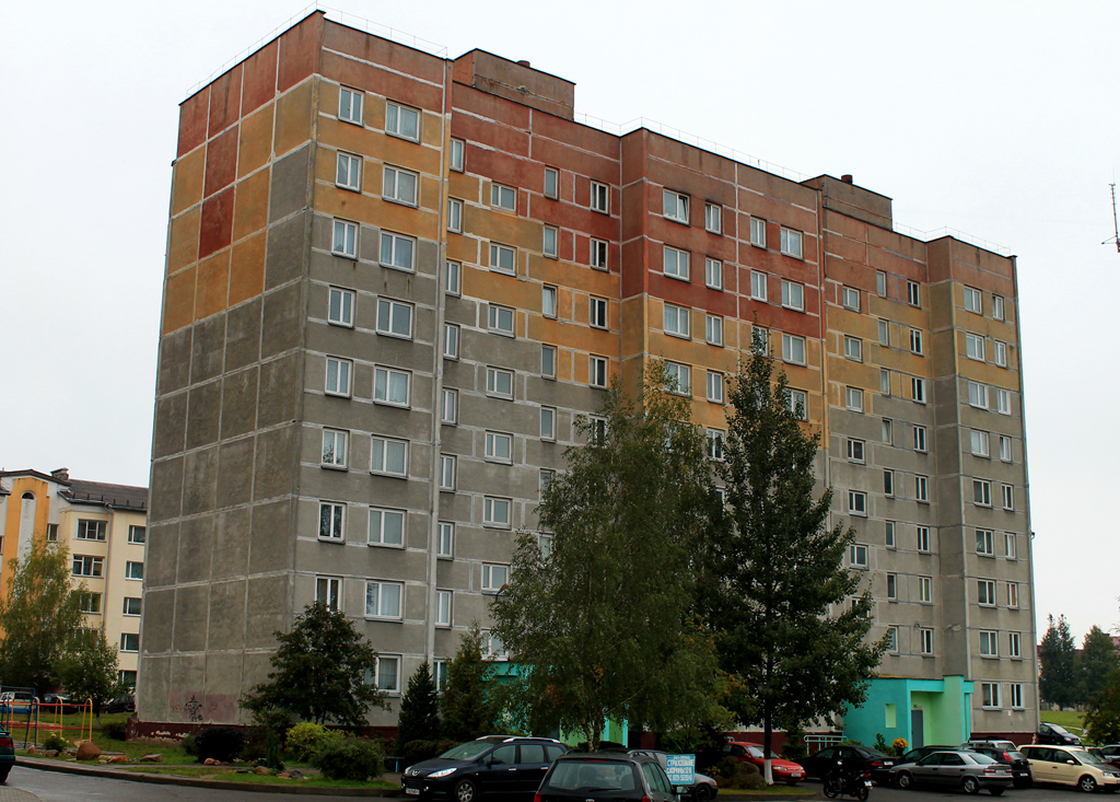 Молодечно, Улица Франциска Скорины, 48