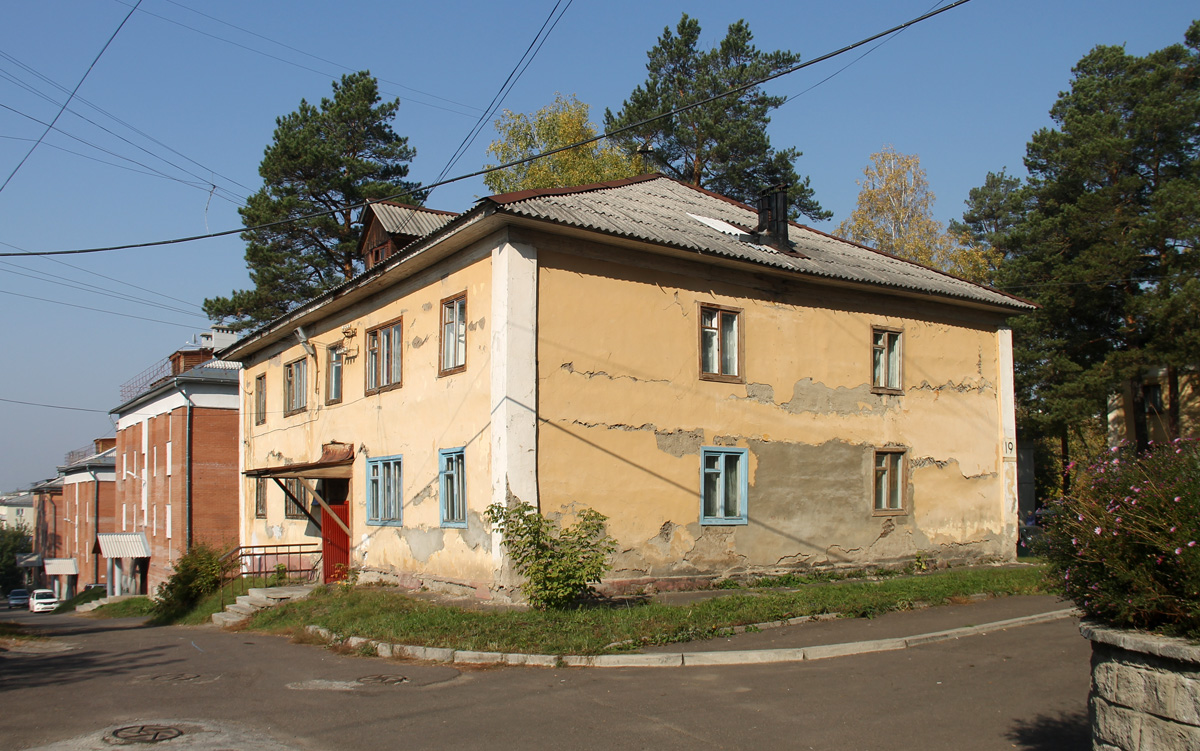 Железногорск, Улица Пушкина, 20