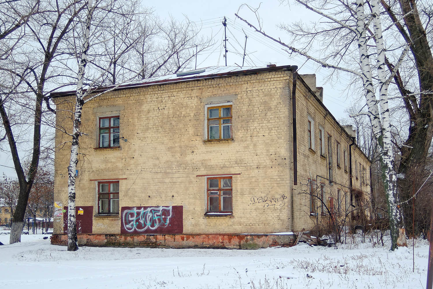 Woroneż, Ленинский проспект, 100/3