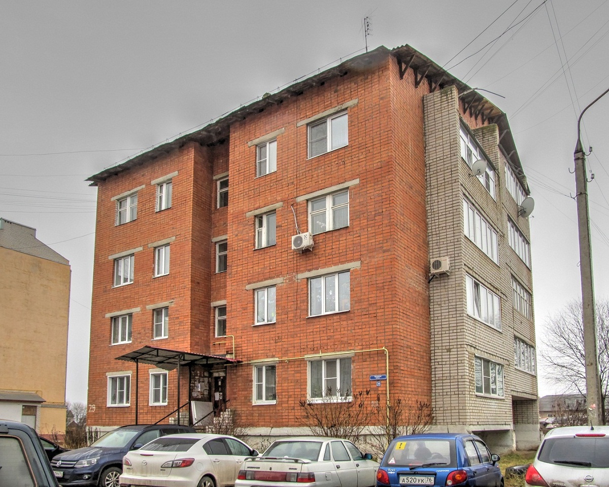 Переславль-Залесский, Улица Пушкина, 29
