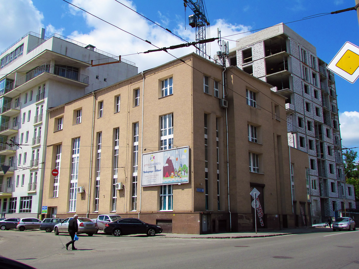 Харьков, Подольский переулок, 12