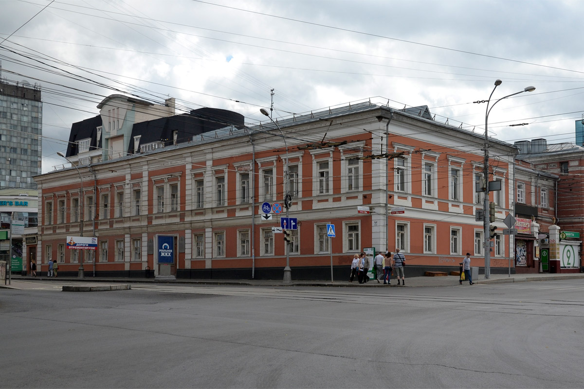 Пермь, Улица Ленина, 56 / Комсомольский проспект, 26