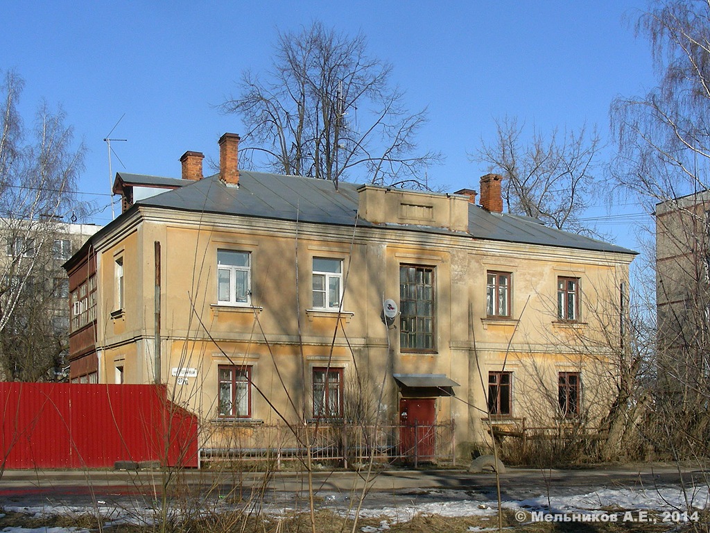 Иваново, Столярный переулок, 27 / Улица Лакина, 10