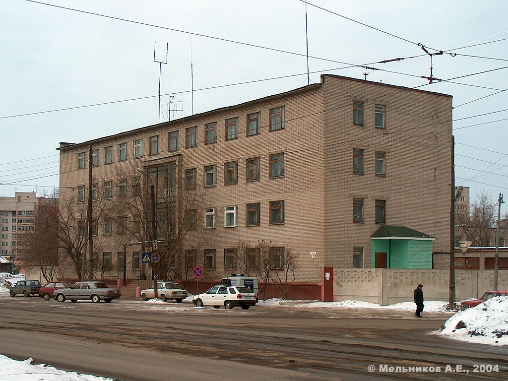 Иваново, Улица Суворова, 1