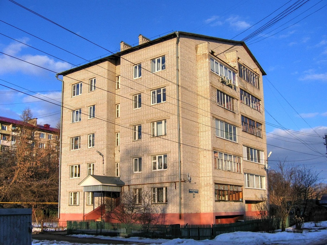 Переславль-Залесский, Пролетарская улица, 29