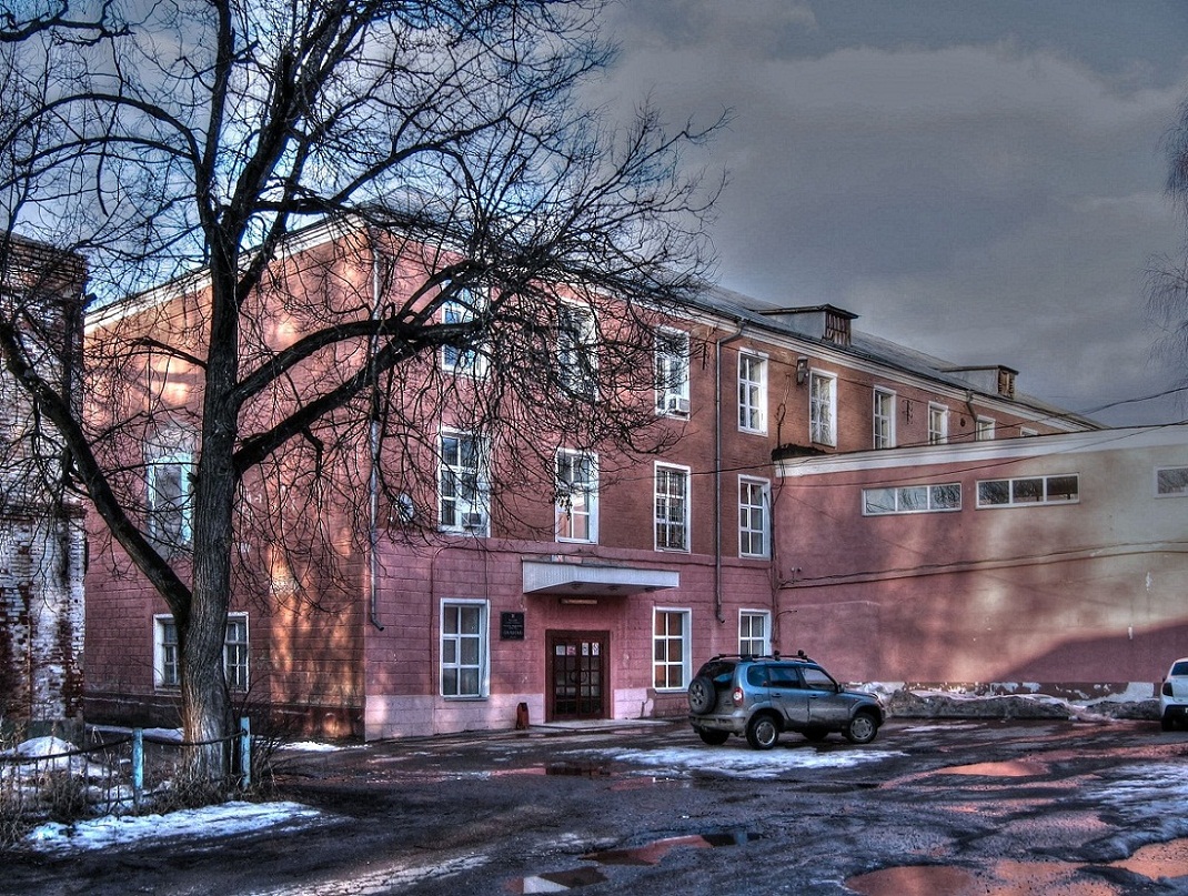 Переславль-Залесский, Комсомольская площадь, 5 Управление