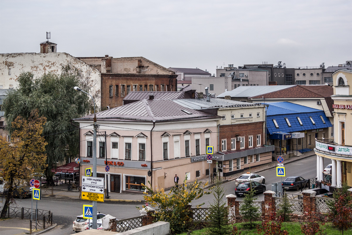Kaasan, Профсоюзная улица, 30 / Астрономическая улица, 13; Профсоюзная улица, 28