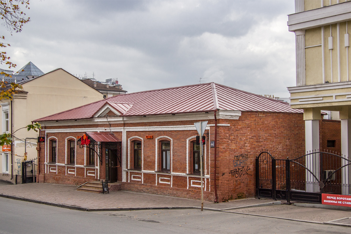 Казань, Профсоюзная улица, 44