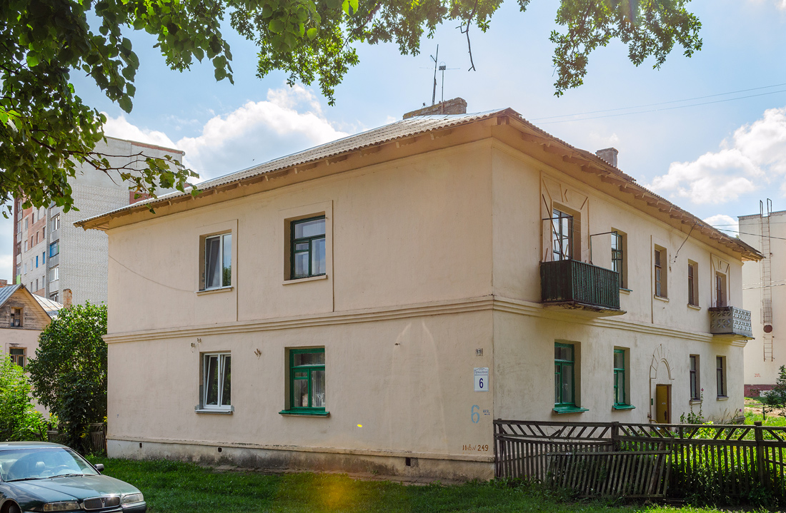 Могилёв, Промышленная улица, 6