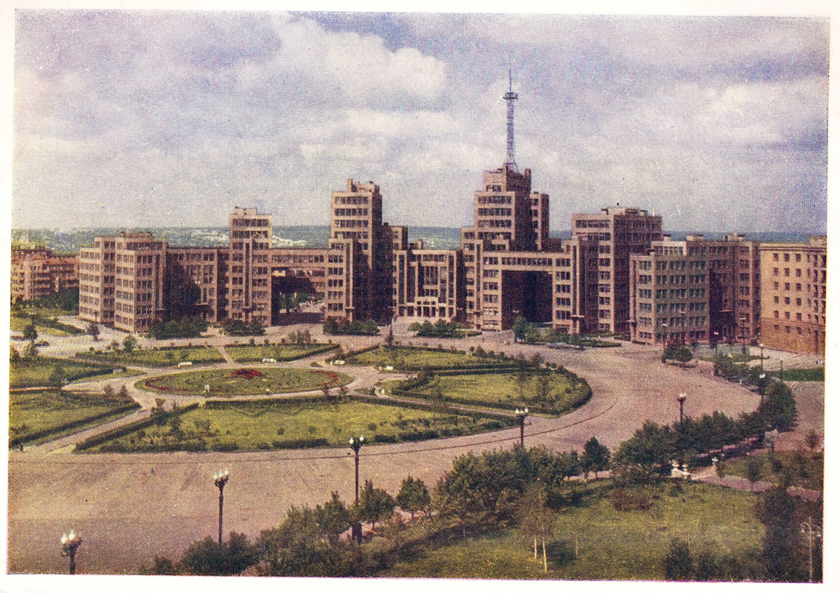 Харьков, Площадь Свободы, 5
