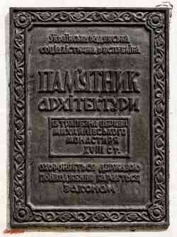 384 КБ