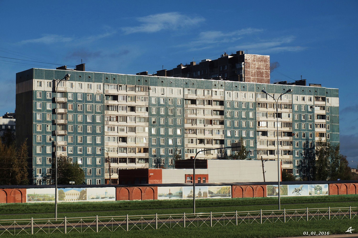 Санкт-Петербург, Мартыновская улица, 6