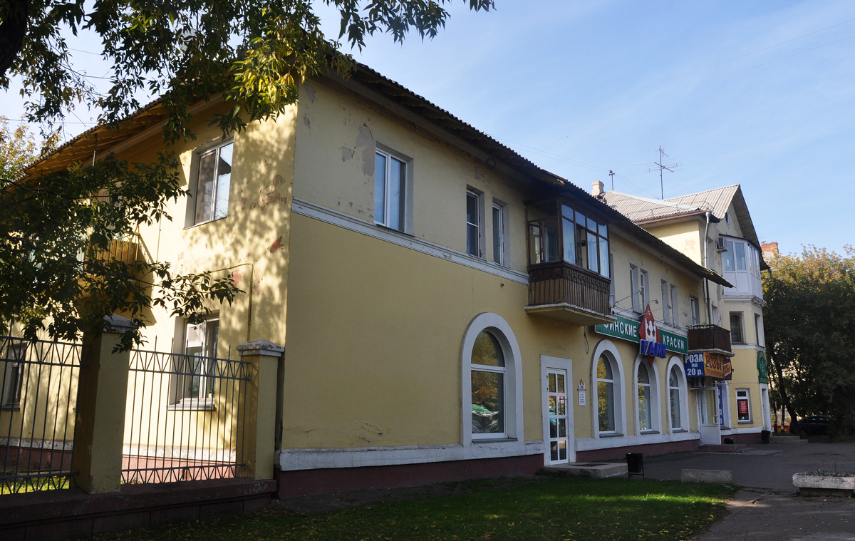 Омск, Улица Красный Путь, 133