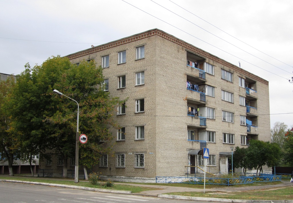 Рогачёв, Улица Гоголя, 84