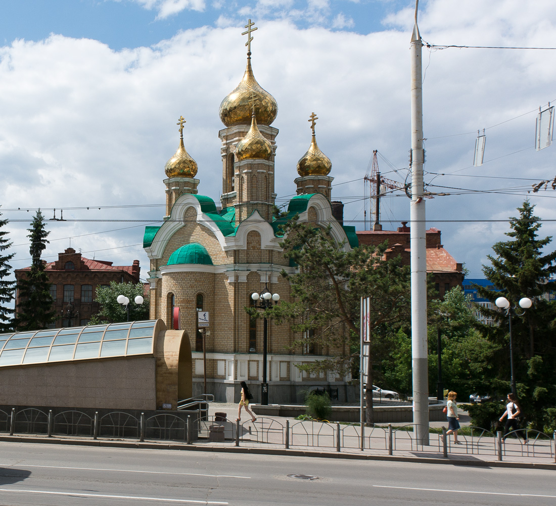 Omsk, Улица Красный Путь, 53