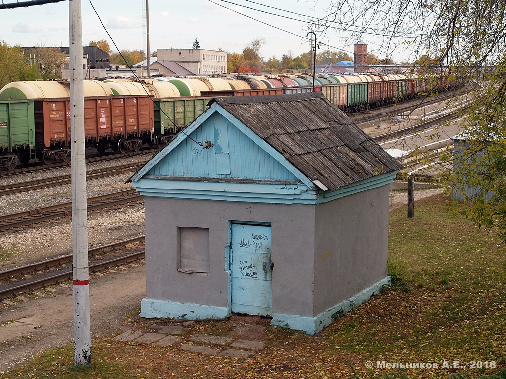 Иваново, Земляная улица, ?