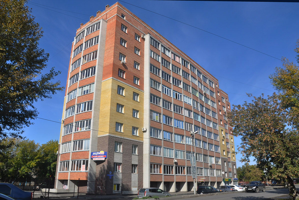 Омск, Улица Карбышева, 6