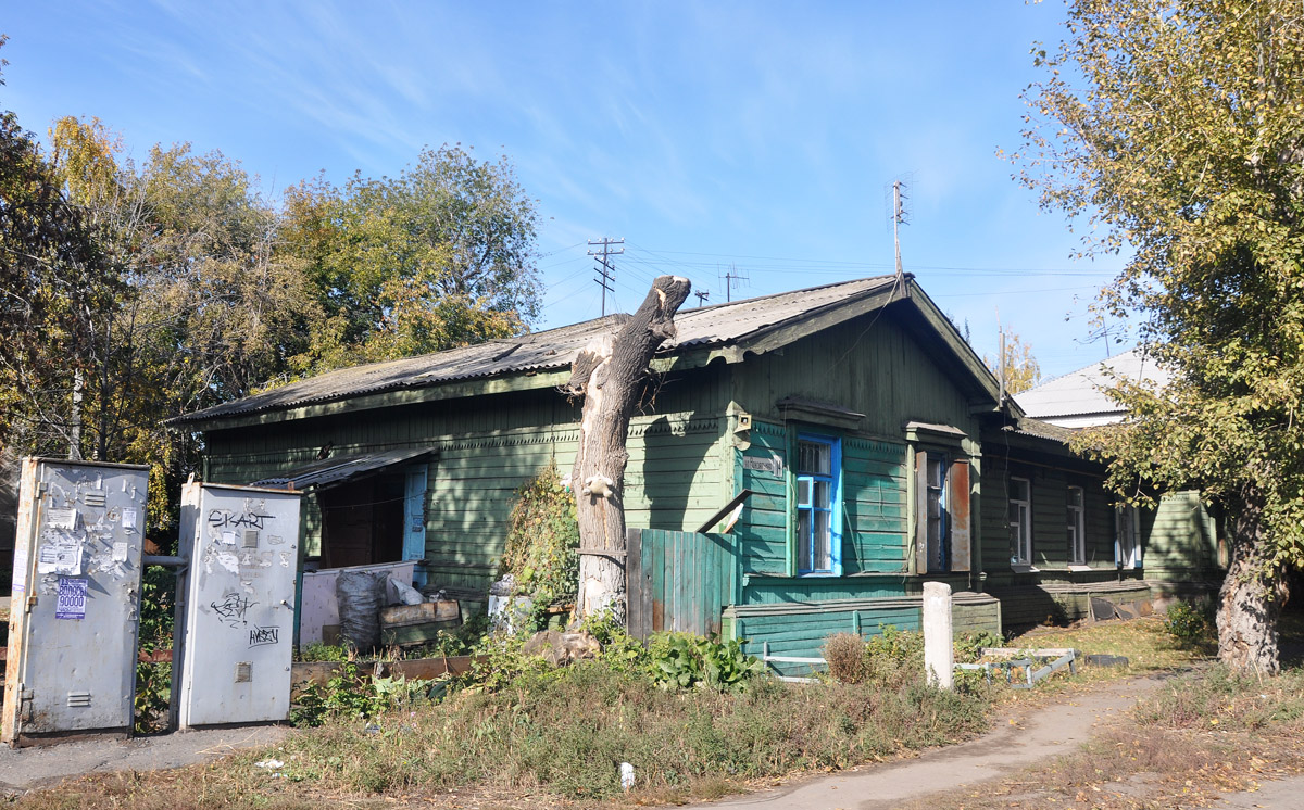 Омск, Вокзальная улица, 14