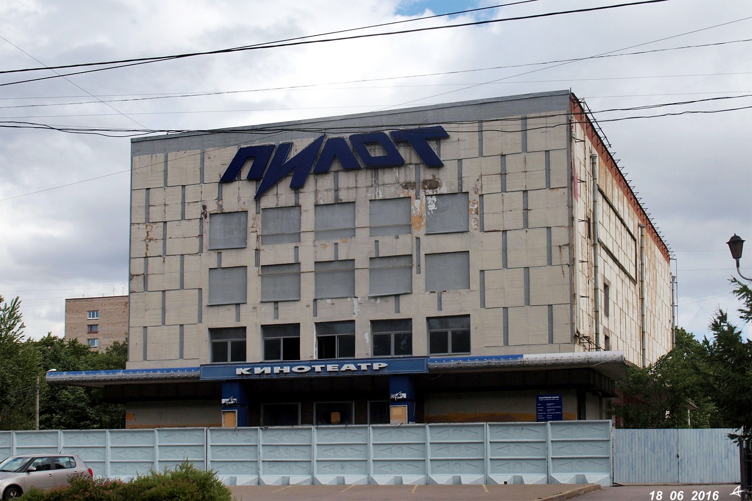 Санкт-Петербург, 2-й Муринский проспект, 36