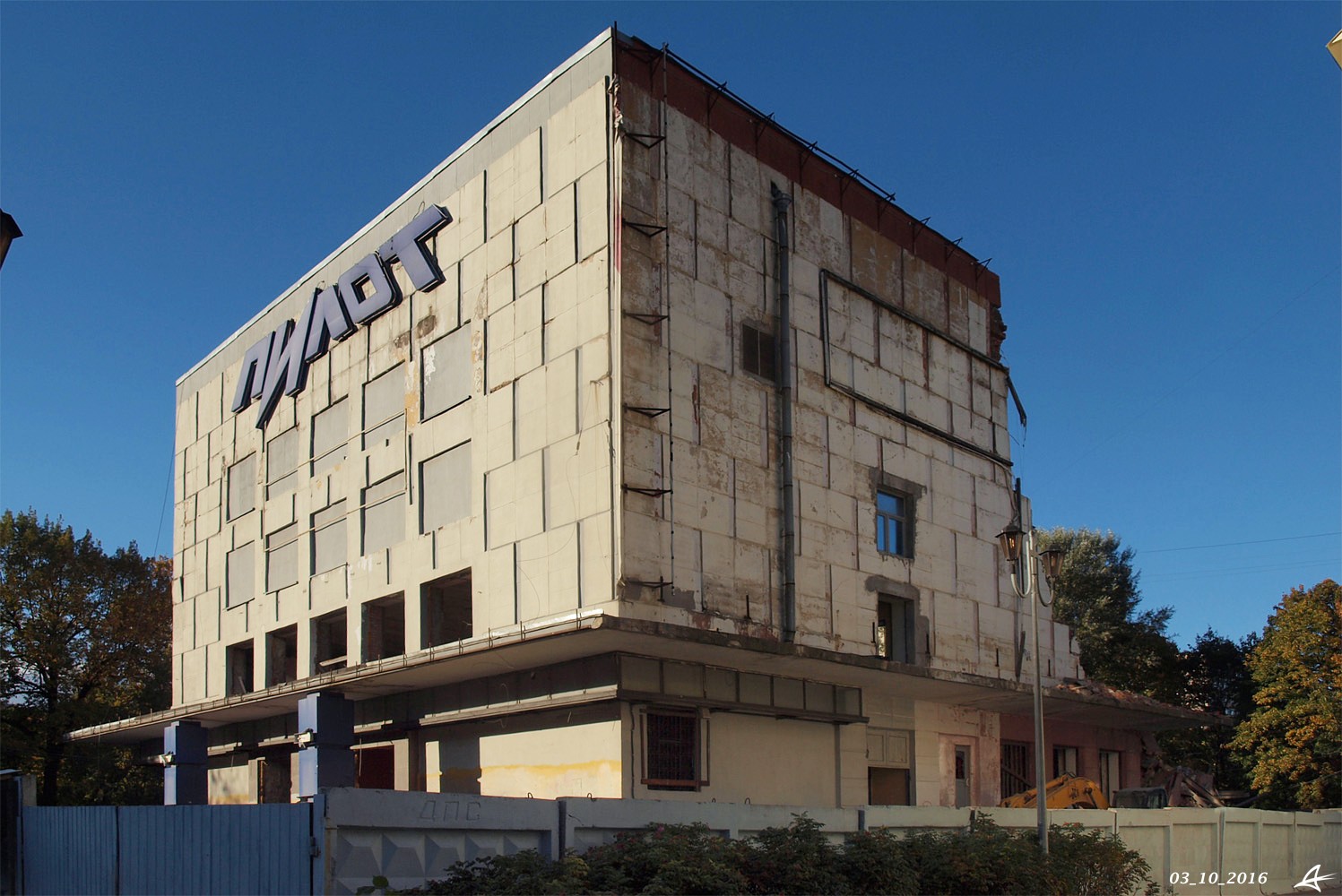 Санкт-Петербург, 2-й Муринский проспект, 36