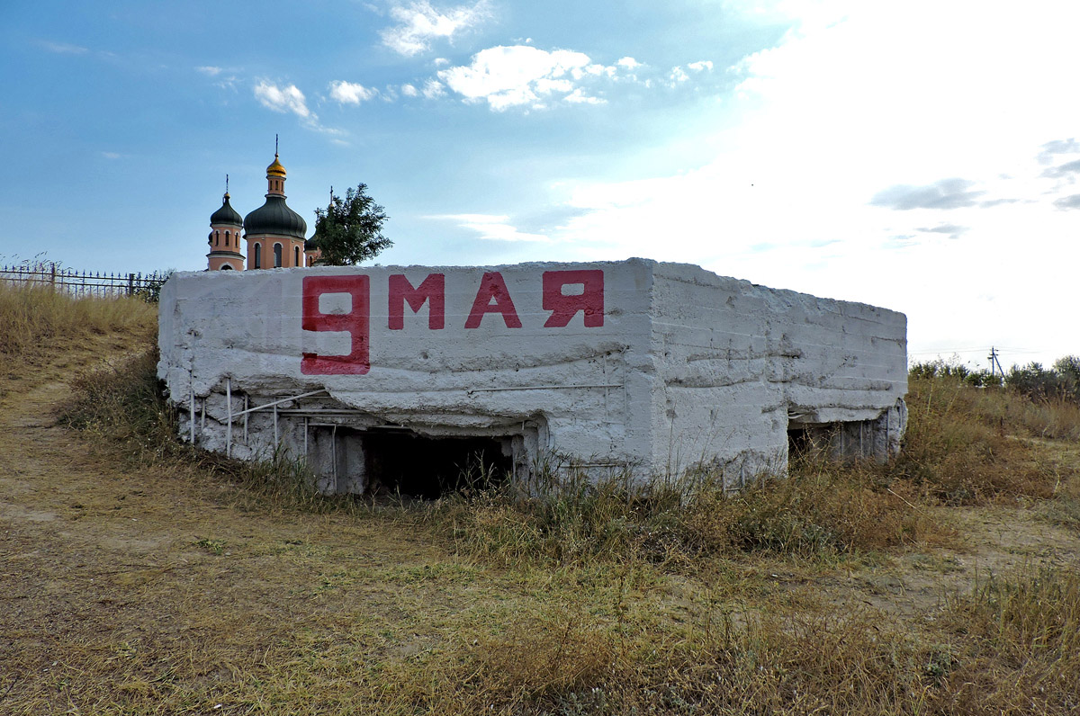 Генический район, прочие н.п., с. Геническая Горка, Виноградная улица, ?