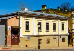 480 КБ