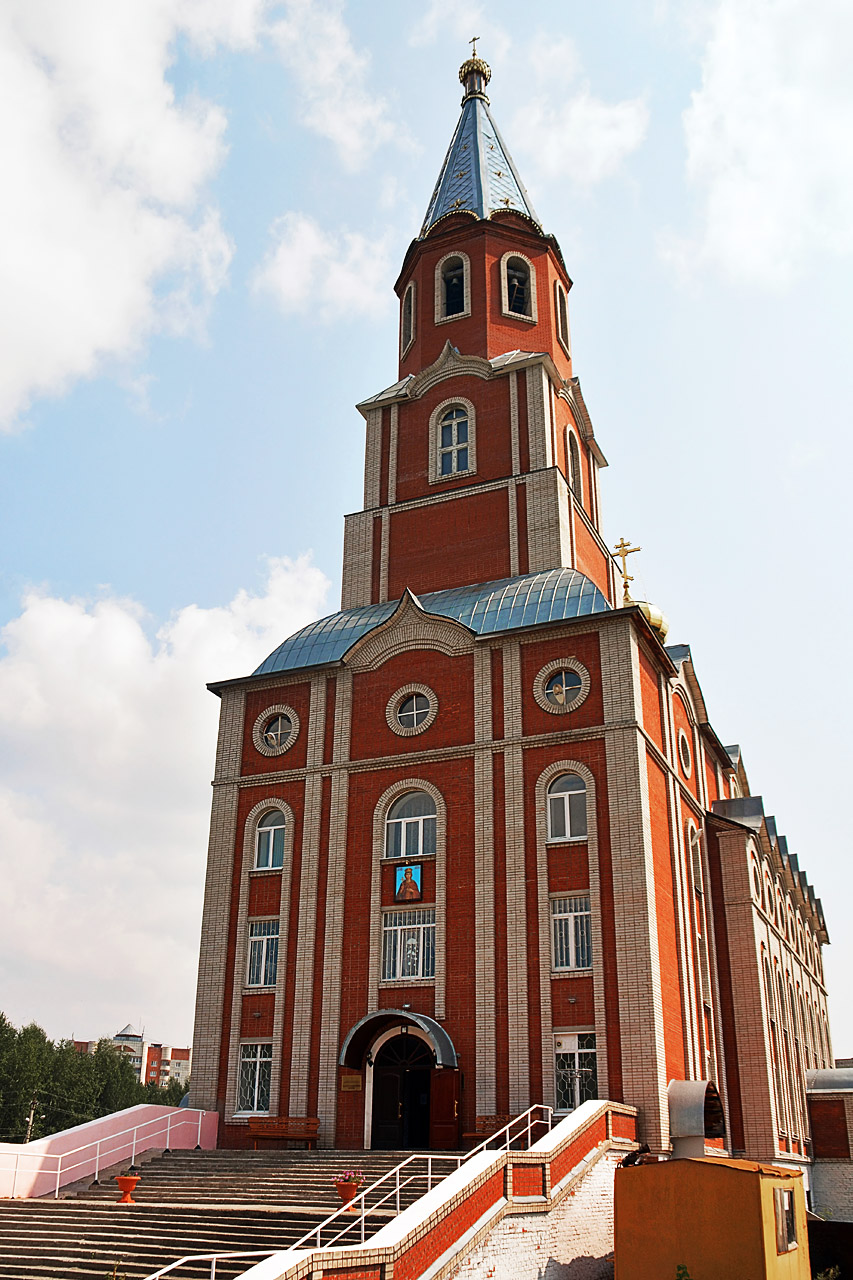 Краснокамск, Улица Калинина, 19