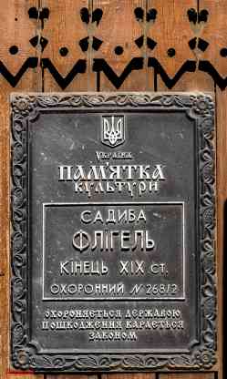 490 КБ