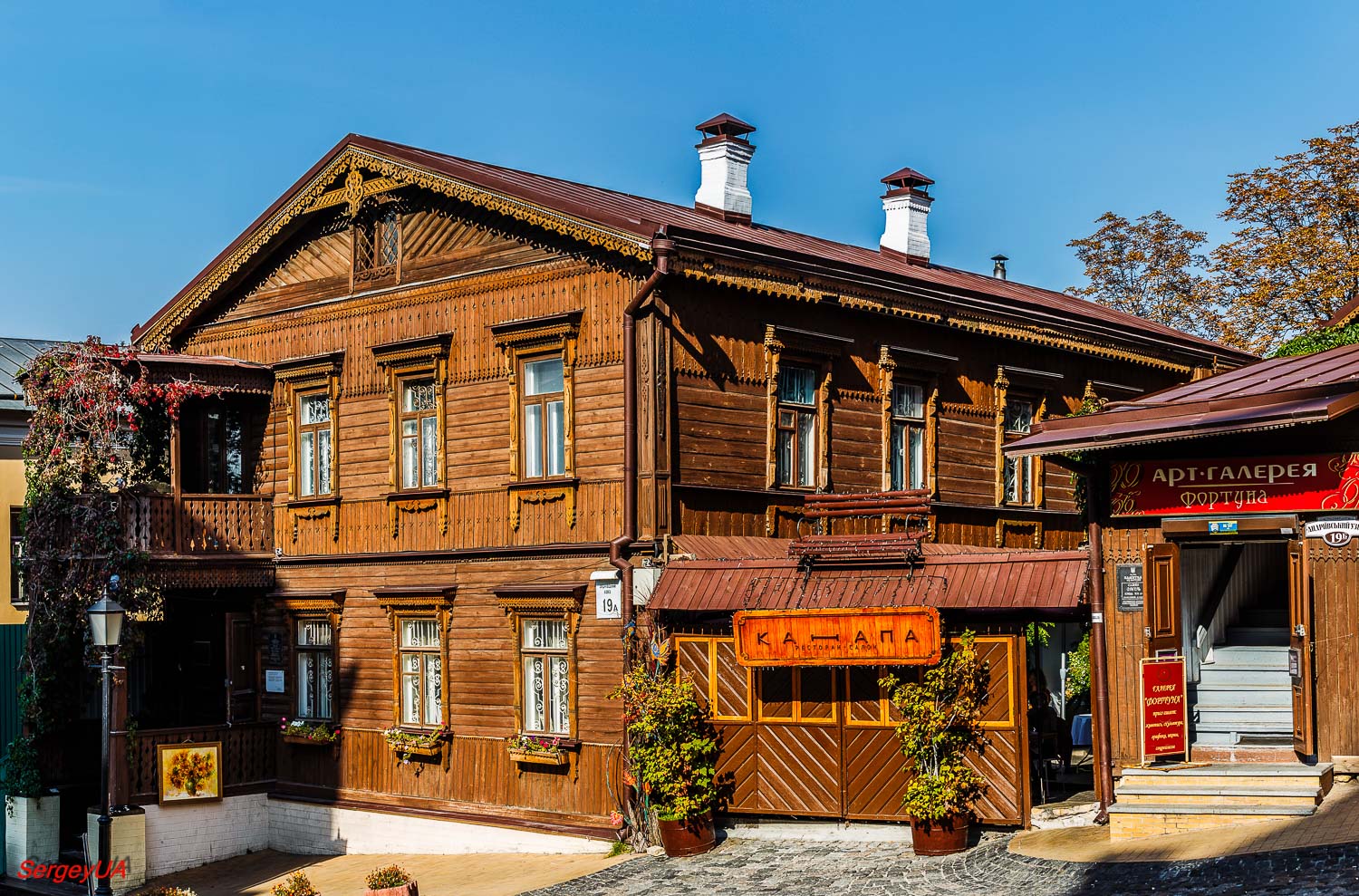 Киев, Андреевский спуск, 19Б; Андреевский спуск, 19А