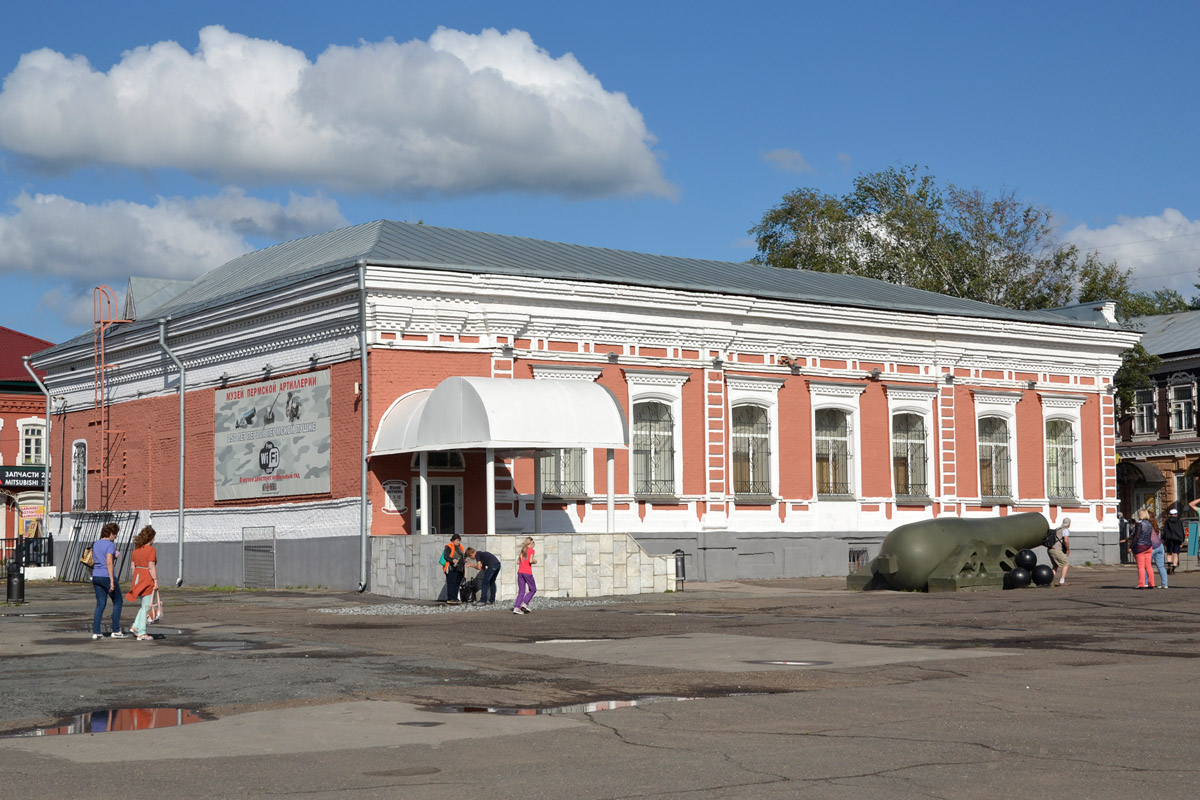 Пермь, Улица 1905 года, 20