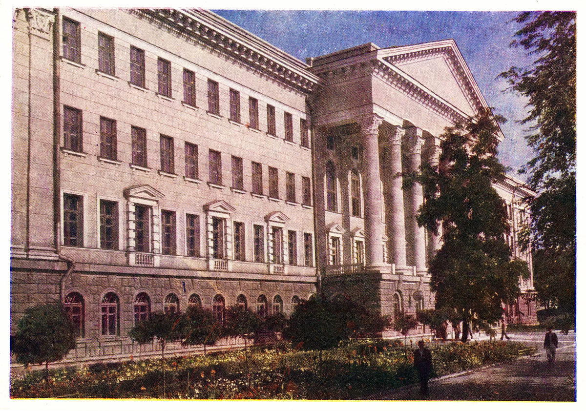 Charkow, Площадь Фейербаха, 8
