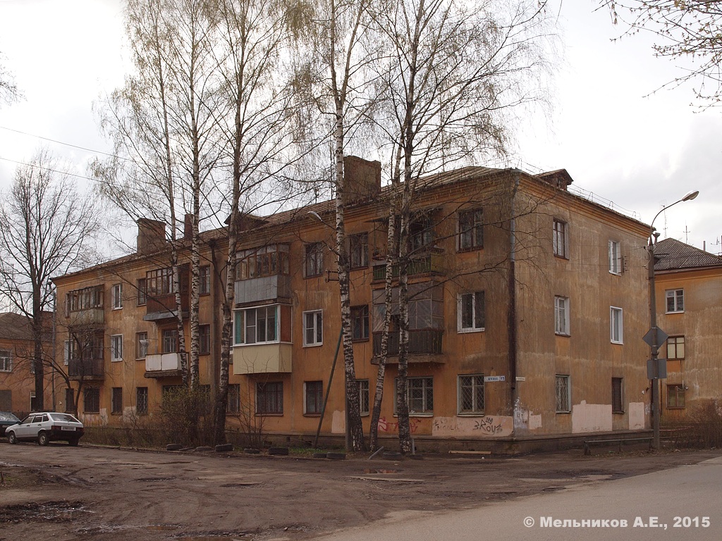 Иваново, Улица Жугина, 19