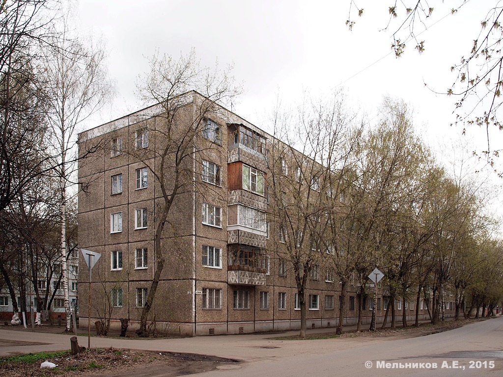 Иваново, Улица Благова, 32