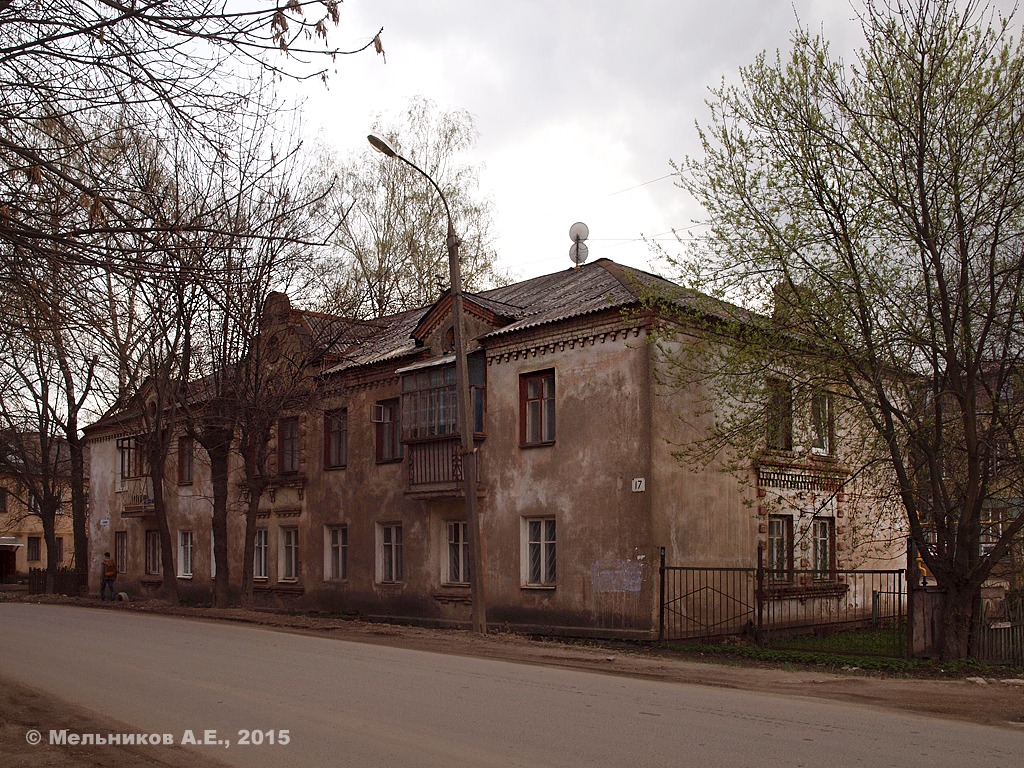 Иваново, Улица Благова, 17