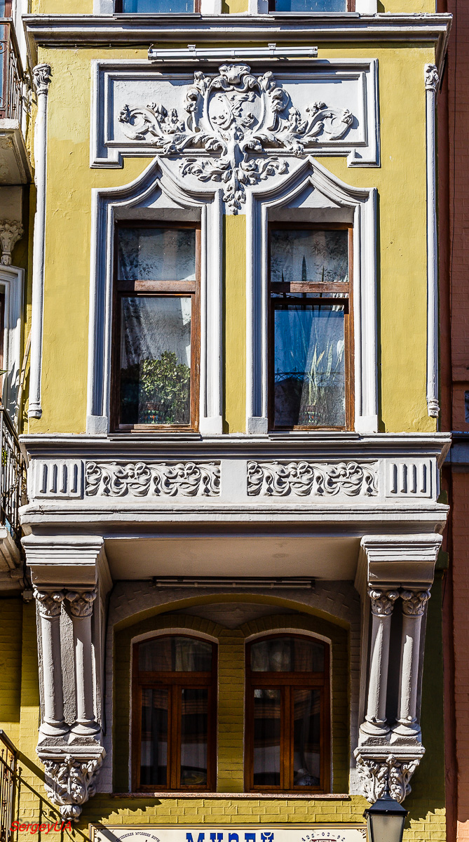 Київ, Андреевский спуск, 2В