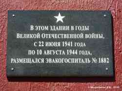 365 КБ